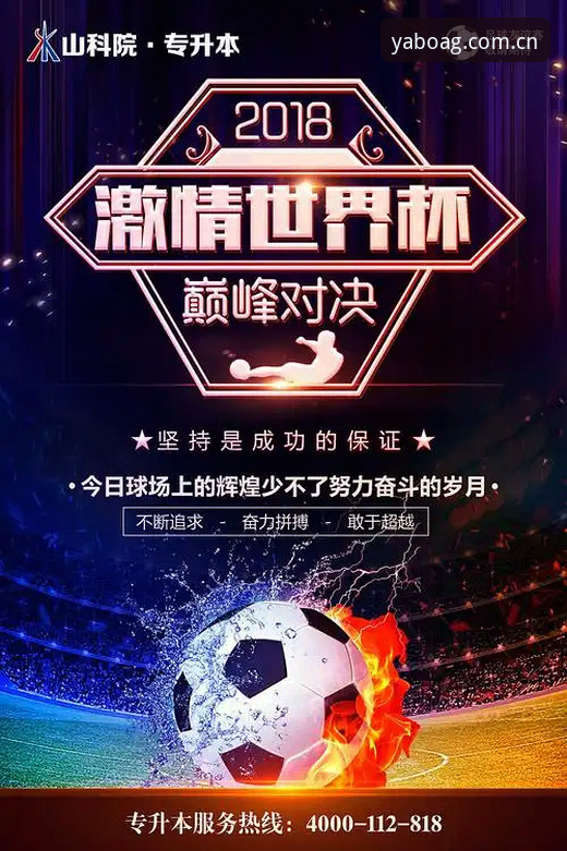 亚博AG娱乐平台官网使用指南：老用户教你如何轻松上手