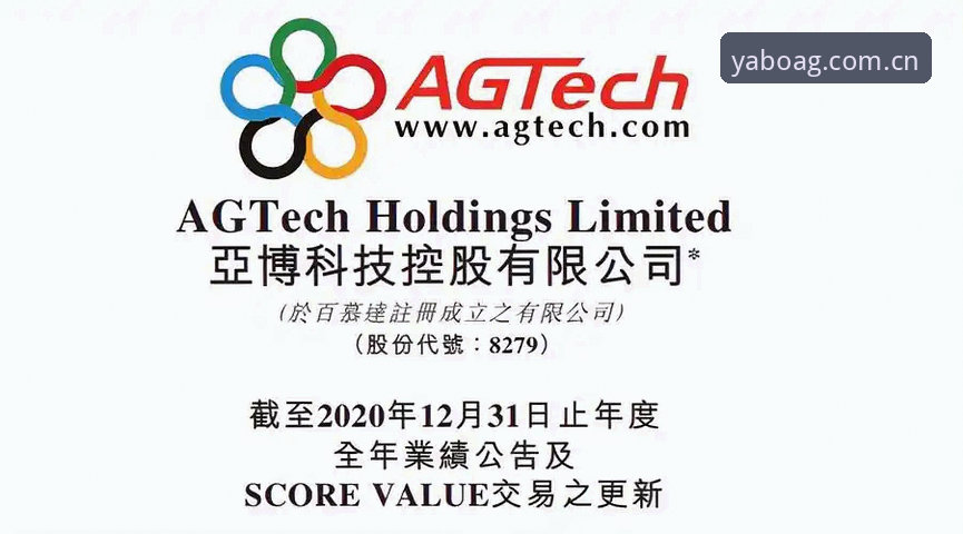 亚博AG娱乐福利大比拼：新旧用户谁更值得玩？——真实体验与版本细节全解析
